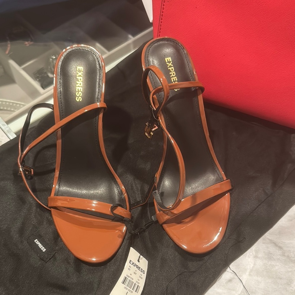 Express Brown Heeled Strappy Sandals
